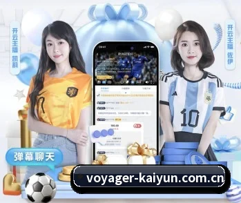开云体育官网的故事 - 体育资讯内容服务(kaiyun)