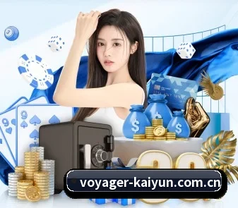 开云体育官网 APP | kaiyun